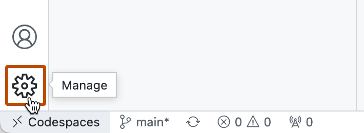 活动栏底部的屏幕截图。 “管理”按钮(标有齿轮符号)以深橙色边框突出显示。