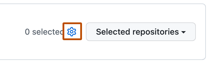 标有“所选存储库”的按钮左侧的“设置”图标的屏幕截图(齿轮符号)。